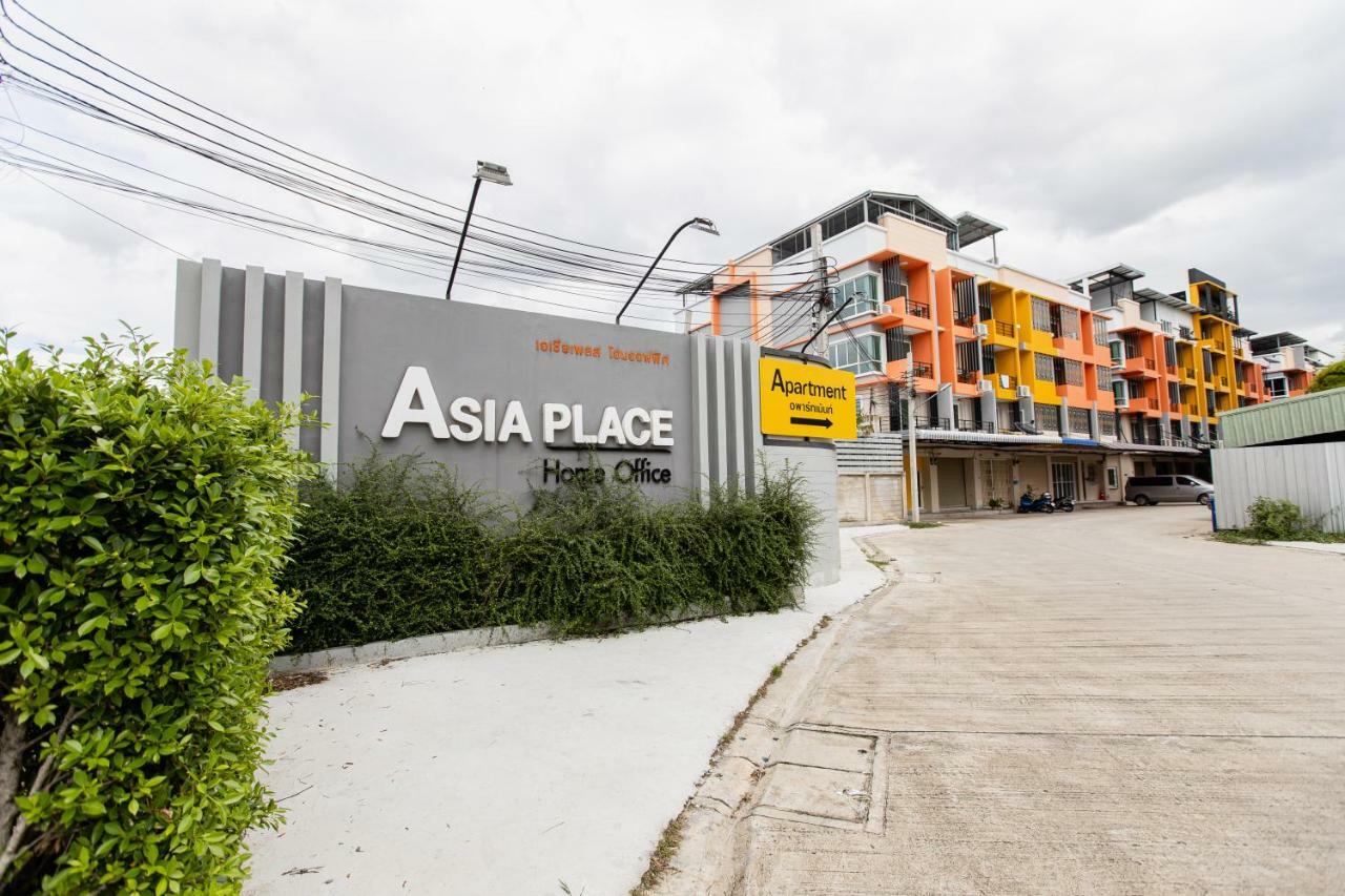 Asia Place Apartment Бангкок Екстер'єр фото